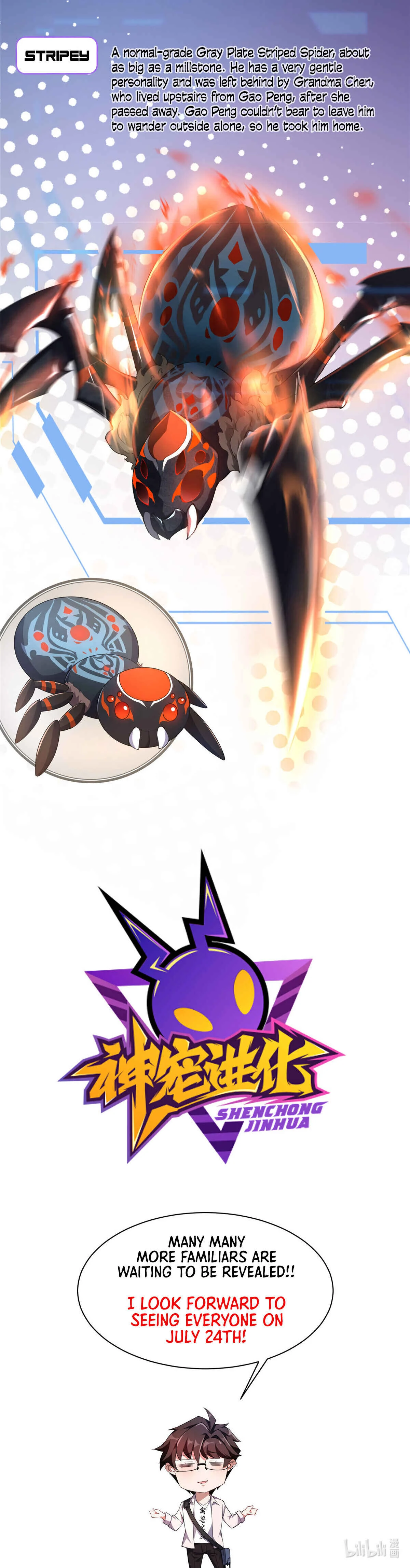 Monster Pet Evolution Chapter 0.1: Character Preview - Page 6