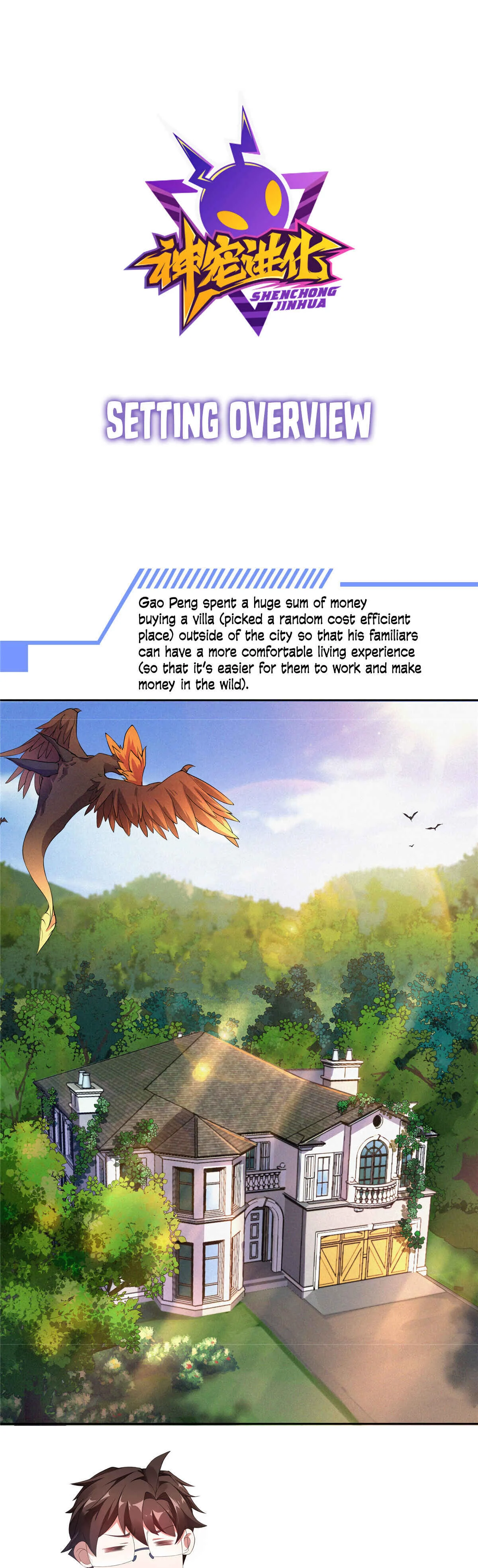 Monster Pet Evolution Chapter 0.2: Settings Preview - Page 1