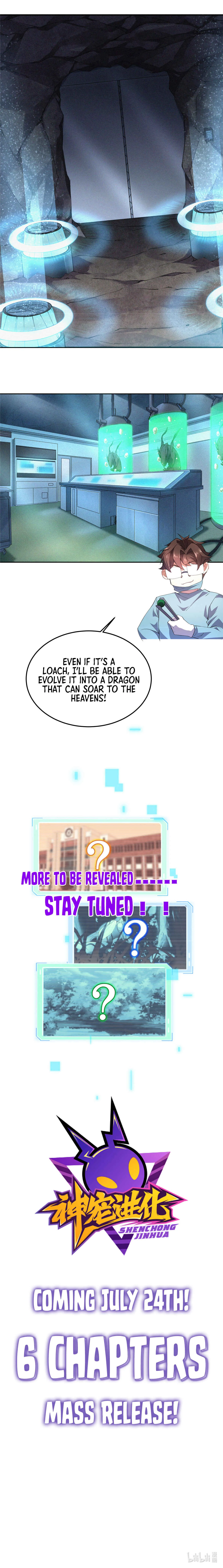 Monster Pet Evolution Chapter 0.2: Settings Preview - Page 4