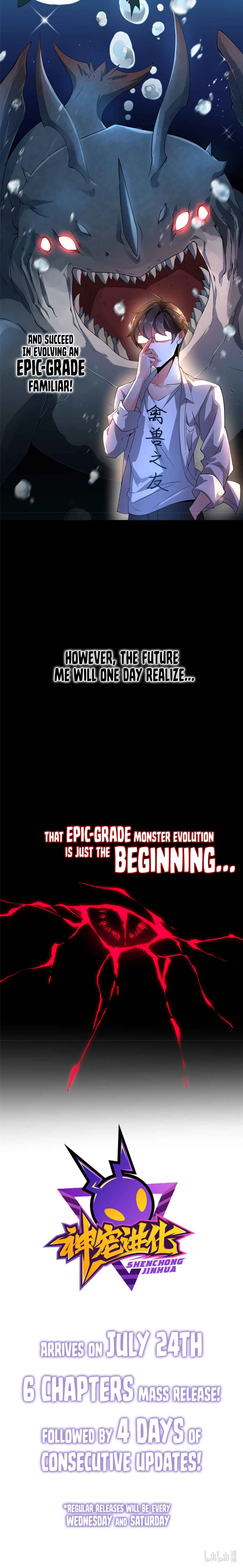 Monster Pet Evolution Chapter 0.3: Plot Preview - Page 6