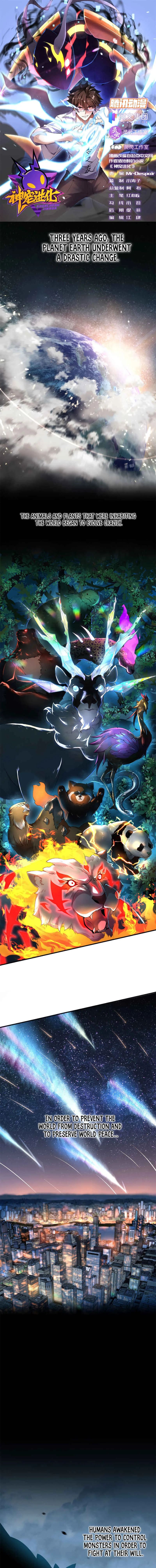 Monster Pet Evolution Chapter 1 - Page 3