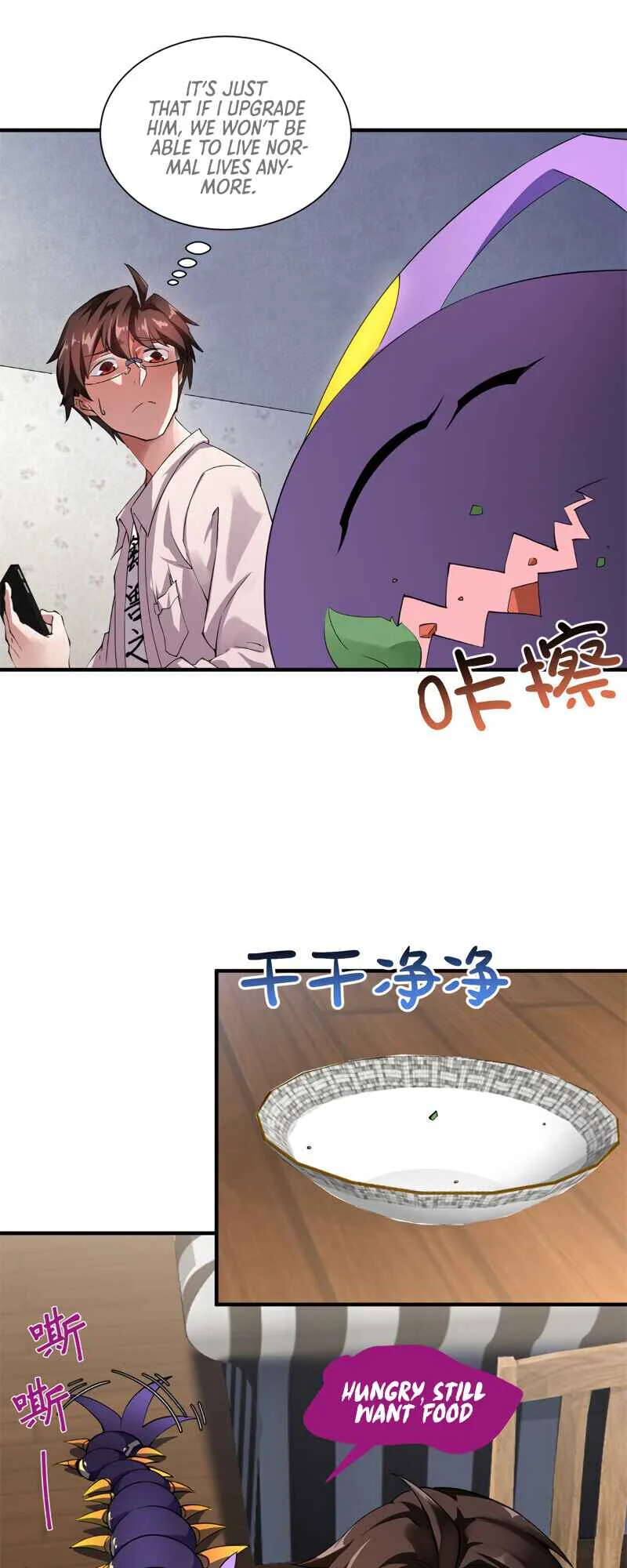 Monster Pet Evolution Chapter 2 - Page 21
