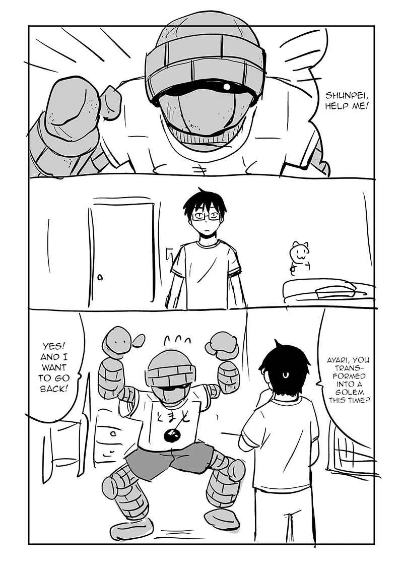 Monsutā ni hentai suru osananajimi Chapter 2 - Page 1
