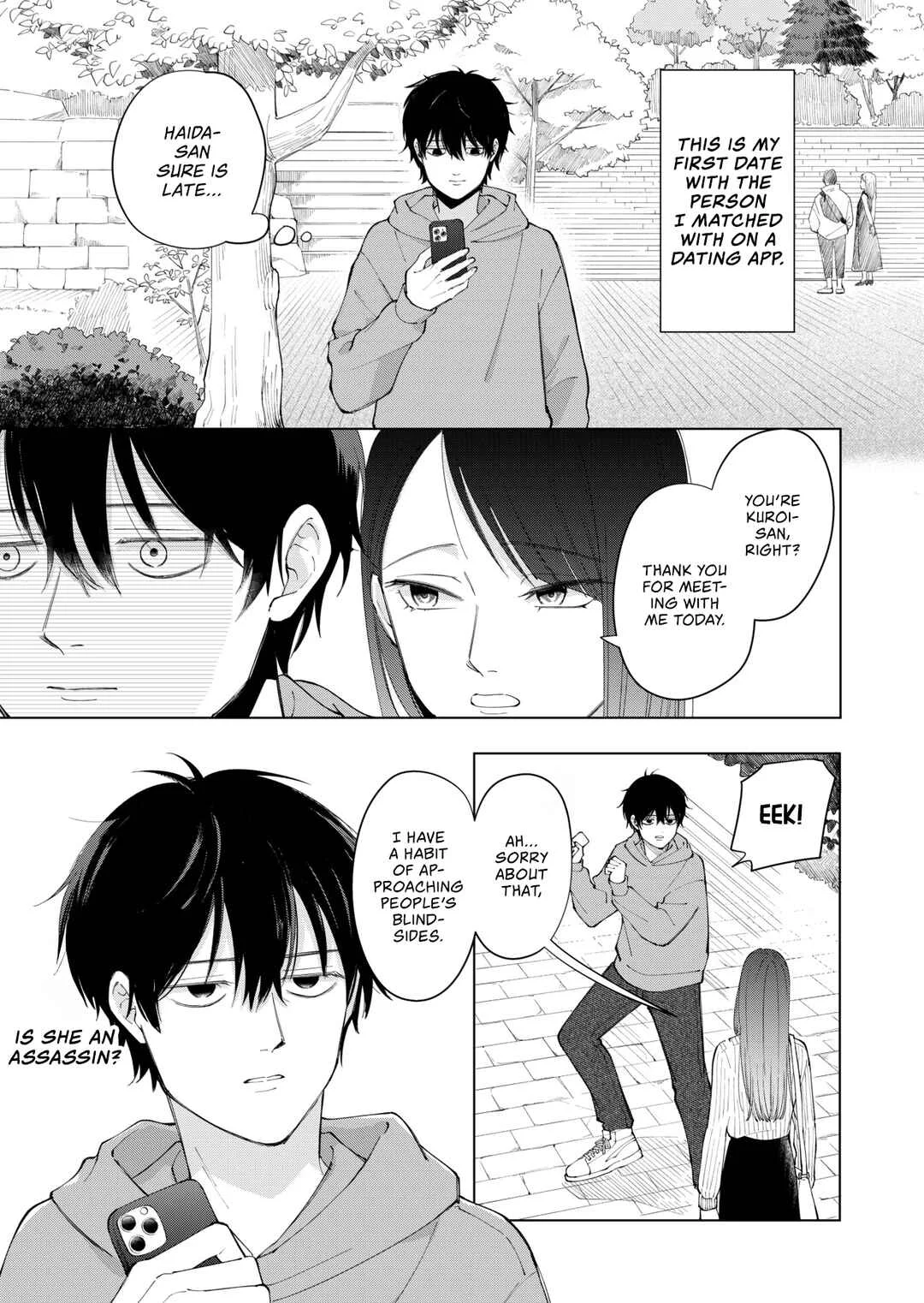 Moriagaranai Date Chapter 1: Prone to misfortune - Page 1