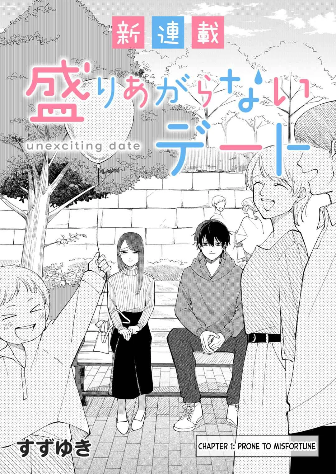 Moriagaranai Date Chapter 1: Prone to misfortune - Page 2