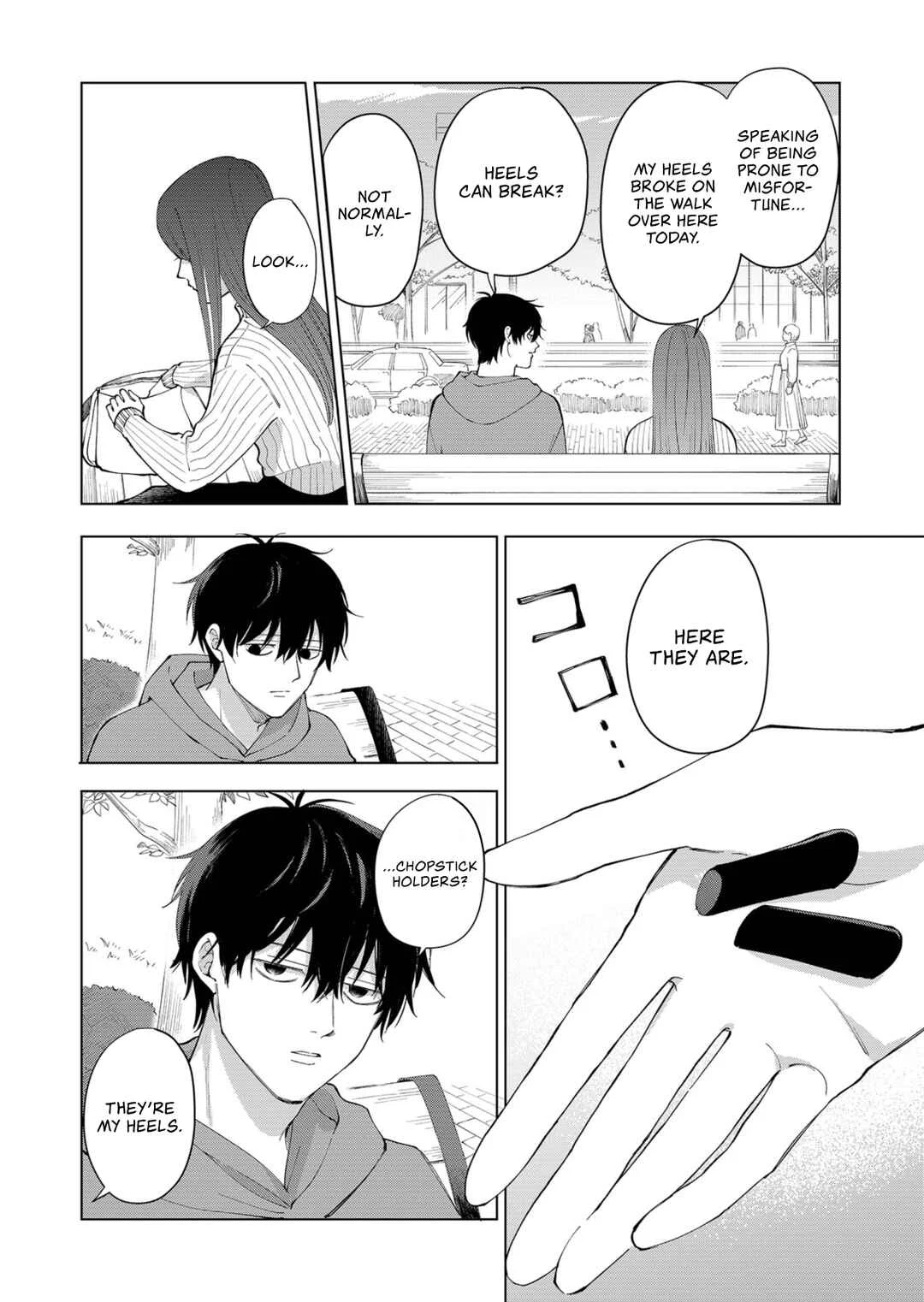 Moriagaranai Date Chapter 1: Prone to misfortune - Page 4