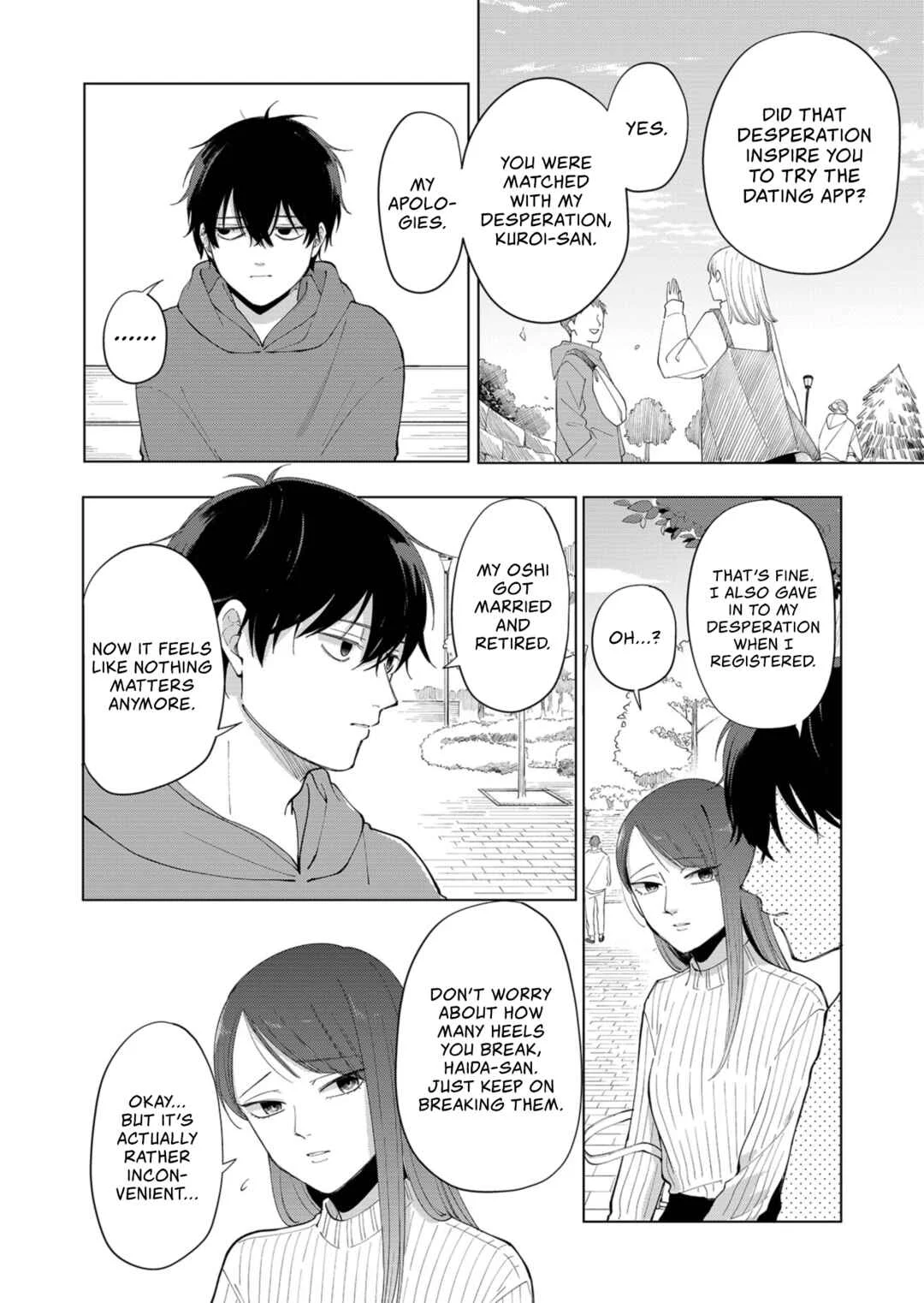 Moriagaranai Date Chapter 1: Prone to misfortune - Page 6