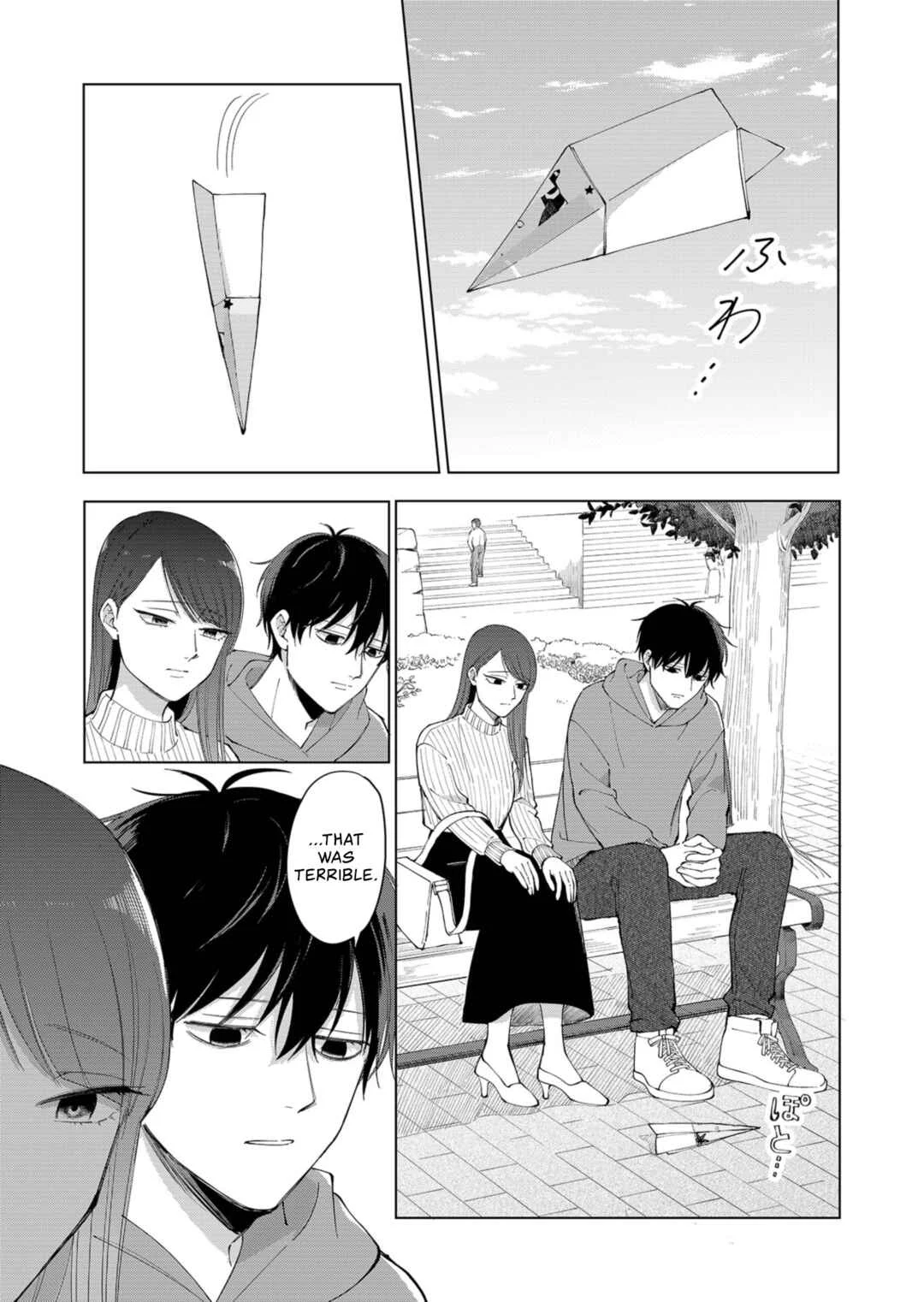 Moriagaranai Date Chapter 1: Prone to misfortune - Page 9