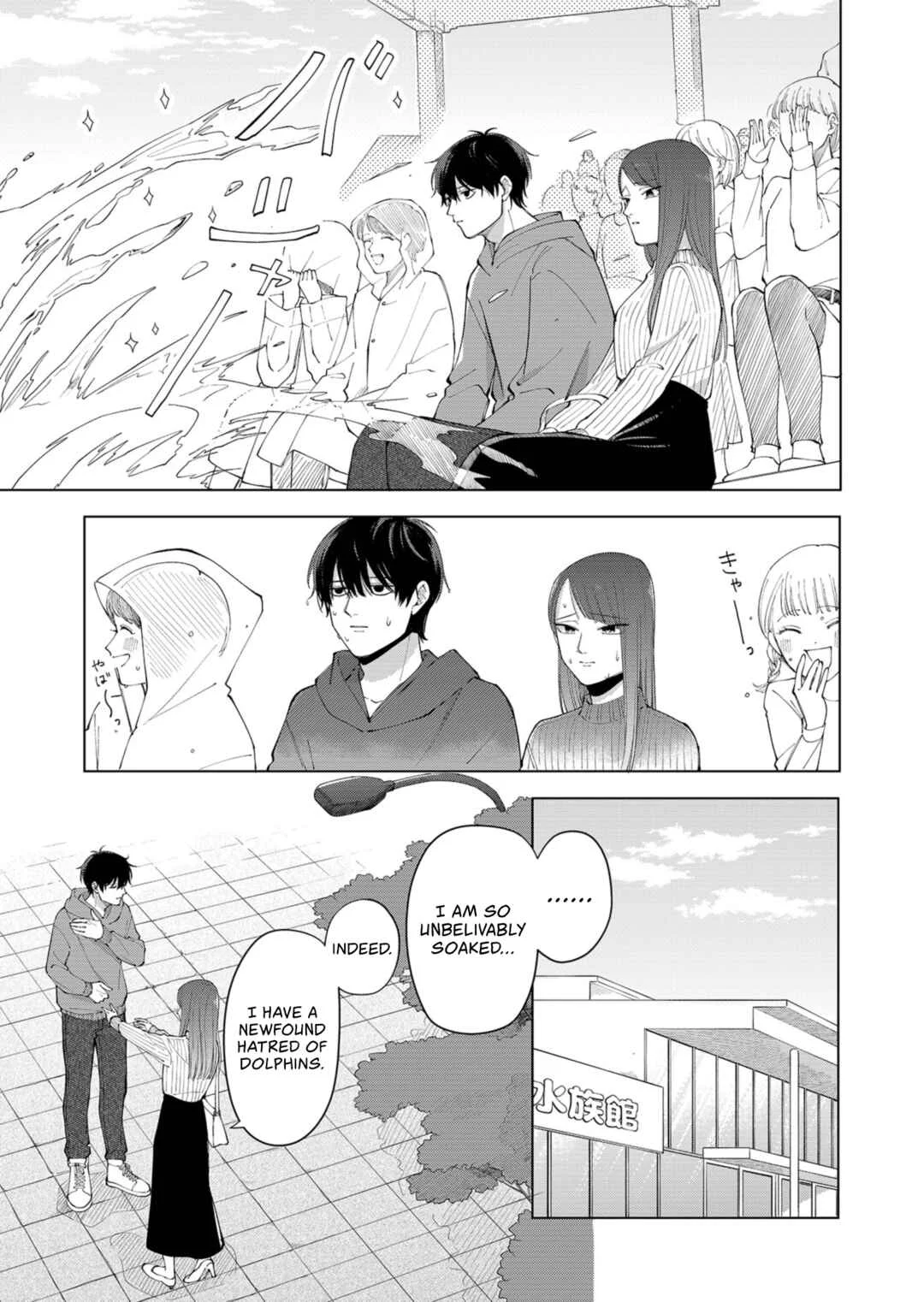 Moriagaranai Date Chapter 1: Prone to misfortune - Page 15
