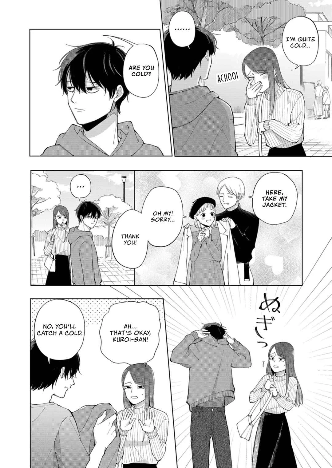 Moriagaranai Date Chapter 1: Prone to misfortune - Page 16
