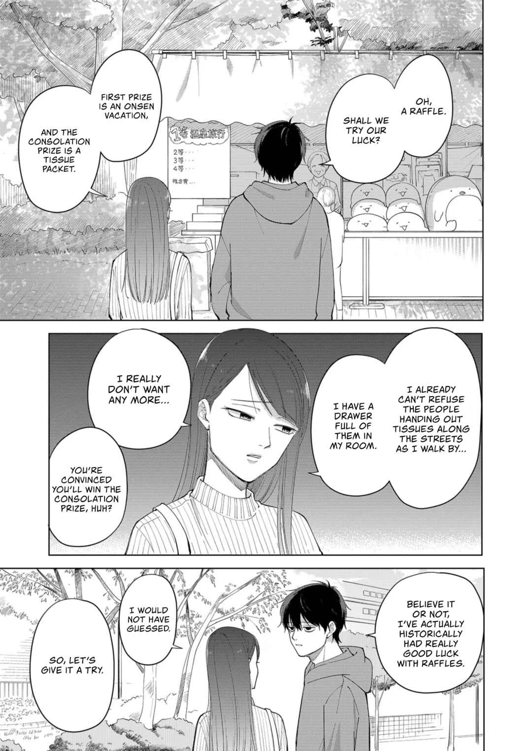 Moriagaranai Date Chapter 1: Prone to misfortune - Page 19