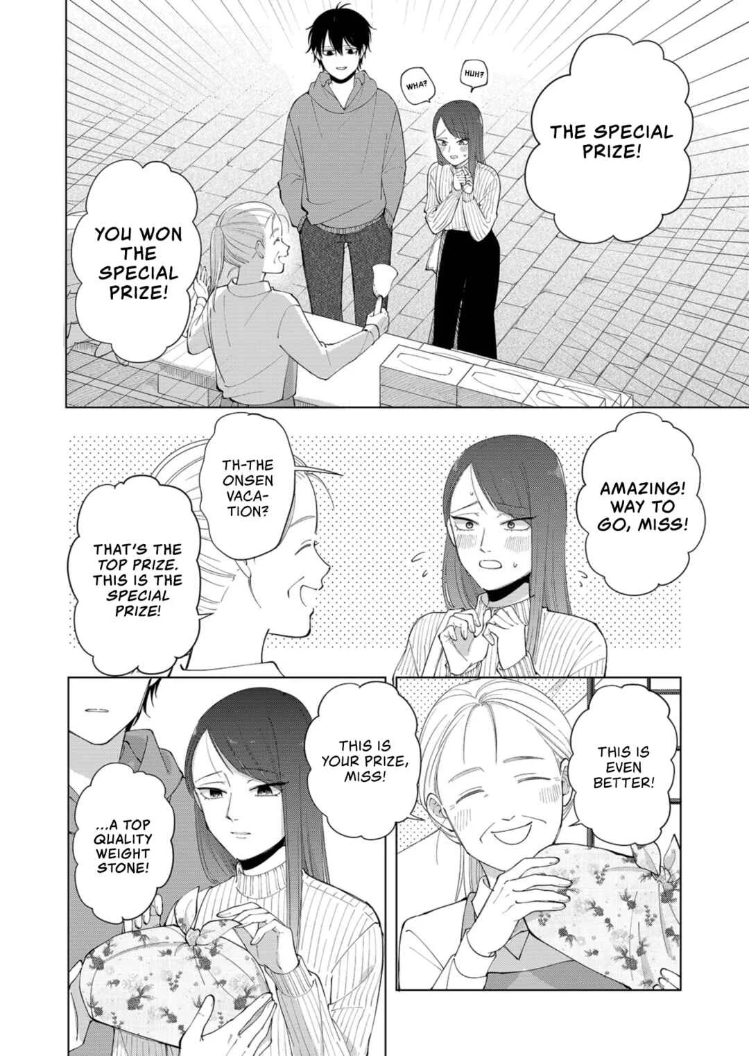 Moriagaranai Date Chapter 1: Prone to misfortune - Page 22