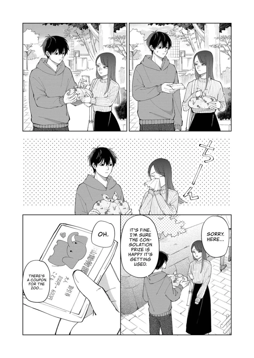 Moriagaranai Date Chapter 1: Prone to misfortune - Page 29