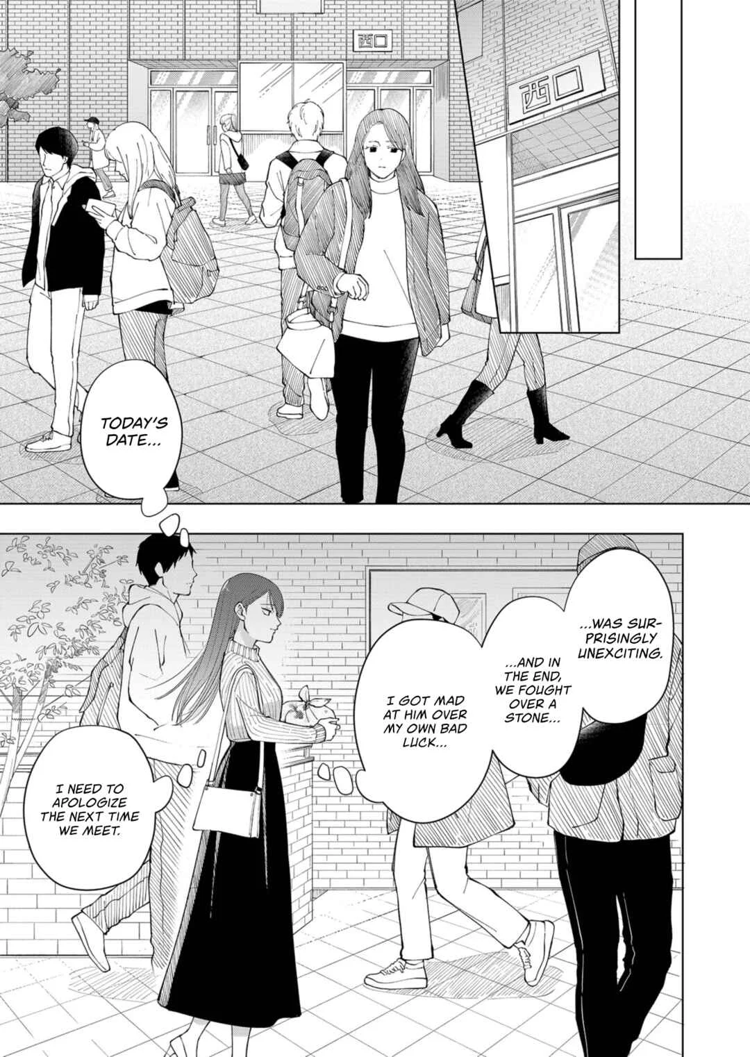 Moriagaranai Date Chapter 1: Prone to misfortune - Page 31