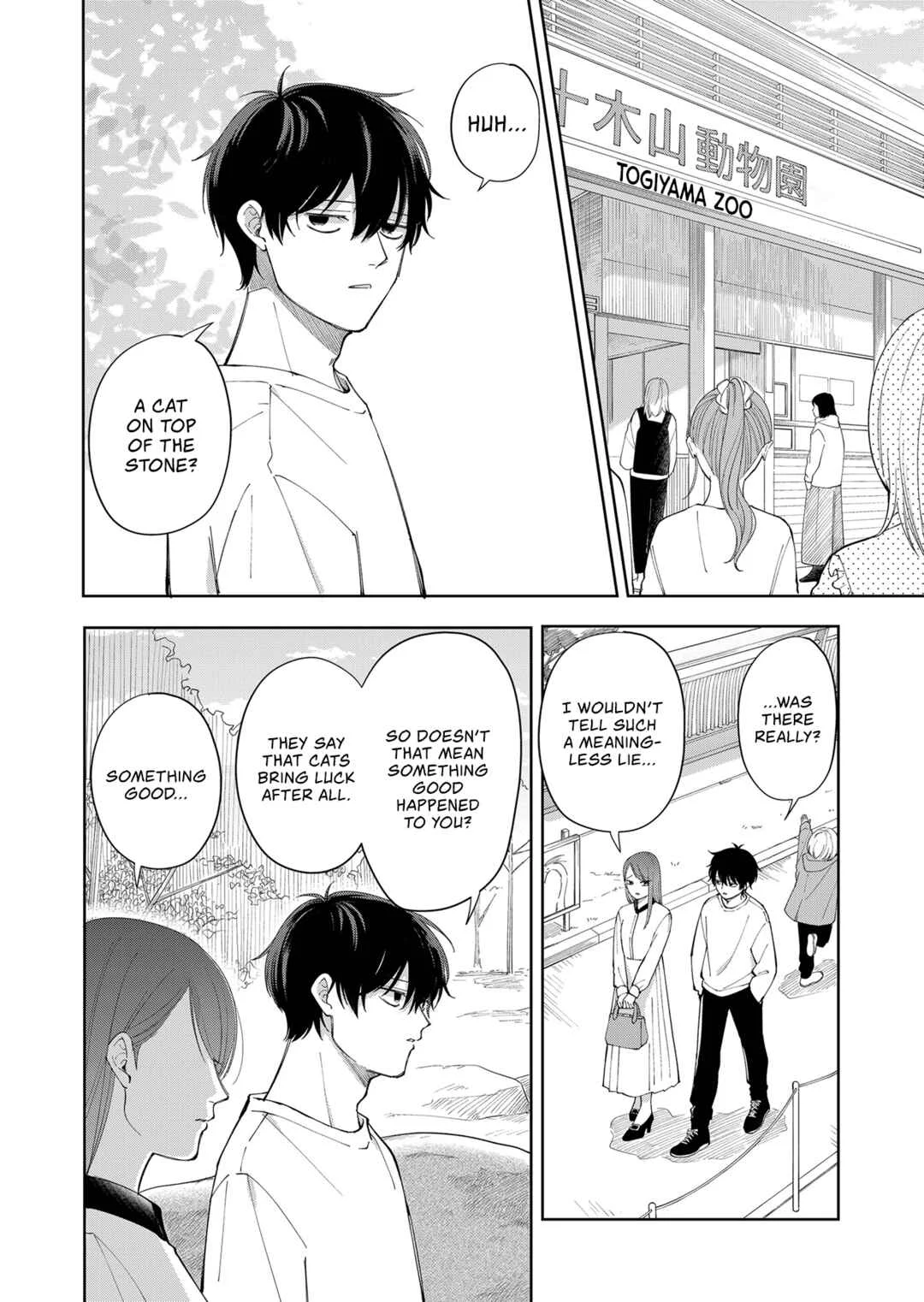Moriagaranai Date Chapter 2: Sitting atop the weight stone - Page 4