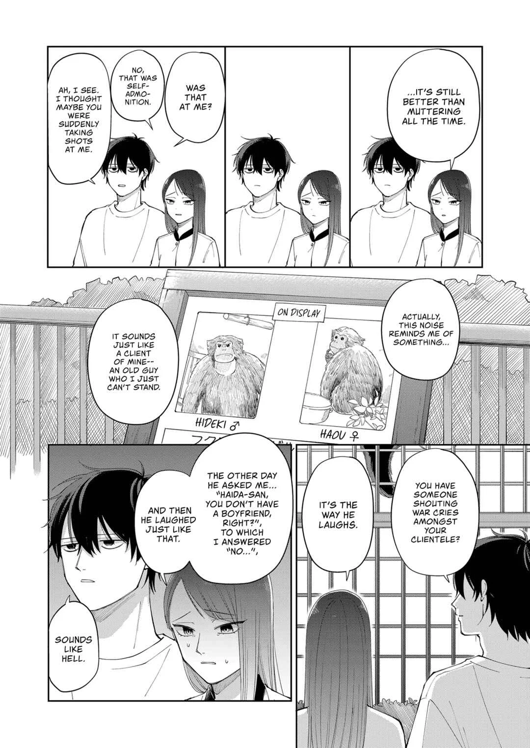 Moriagaranai Date Chapter 2: Sitting atop the weight stone - Page 10