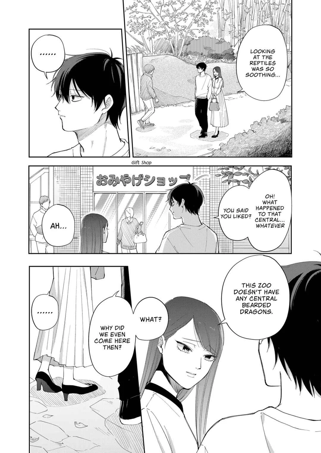 Moriagaranai Date Chapter 2: Sitting atop the weight stone - Page 20