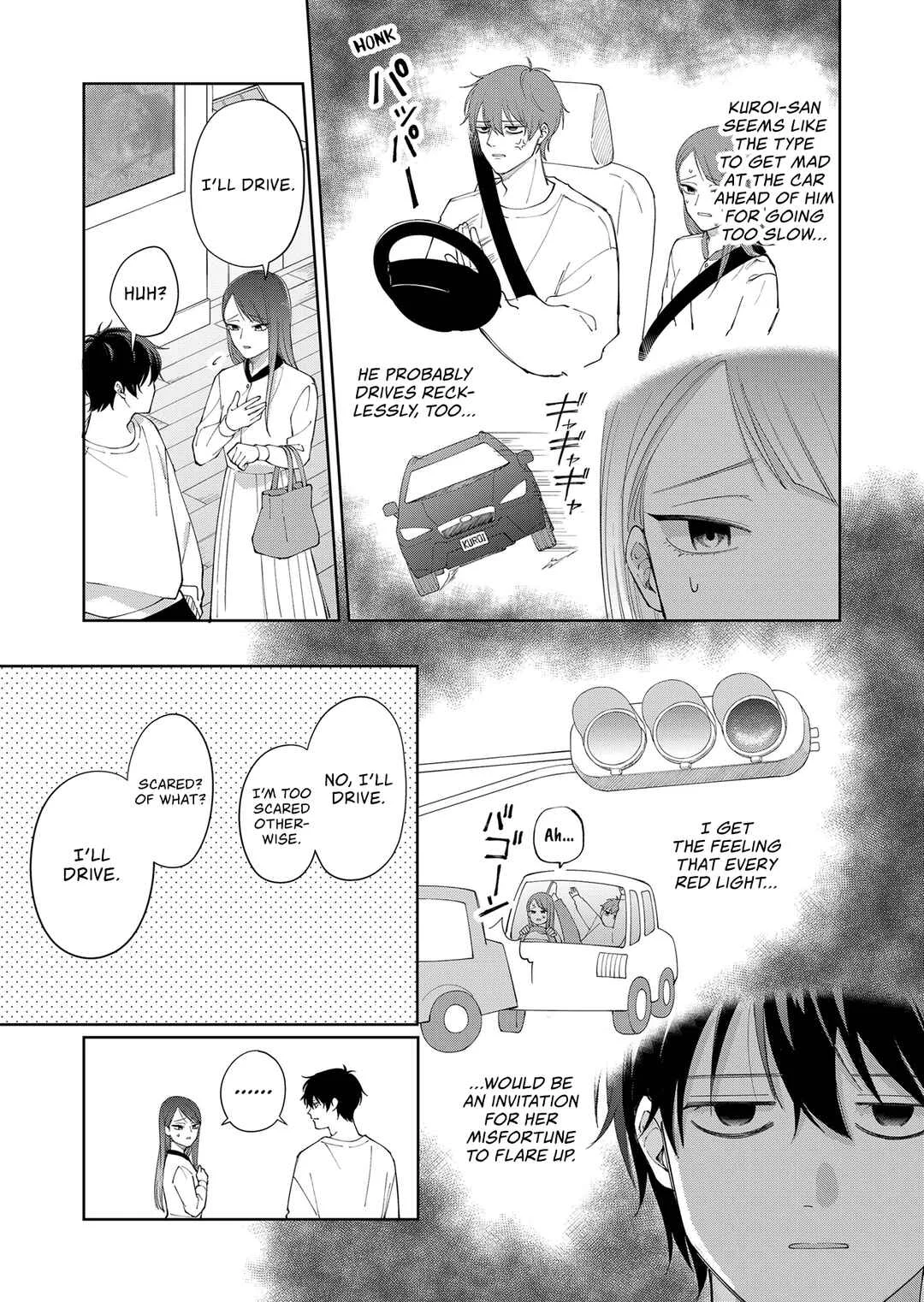 Moriagaranai Date Chapter 2: Sitting atop the weight stone - Page 25