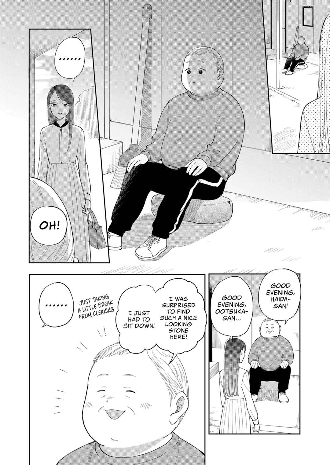 Moriagaranai Date Chapter 2: Sitting atop the weight stone - Page 28