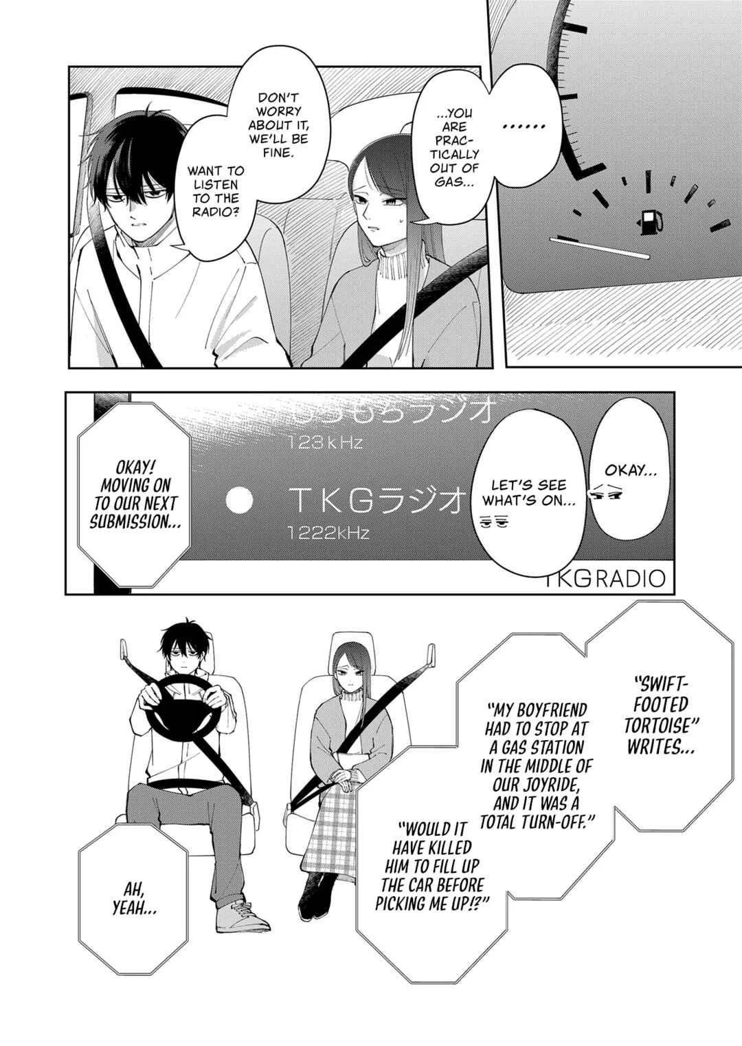 Moriagaranai Date Chapter 3: Important Plans - Page 4