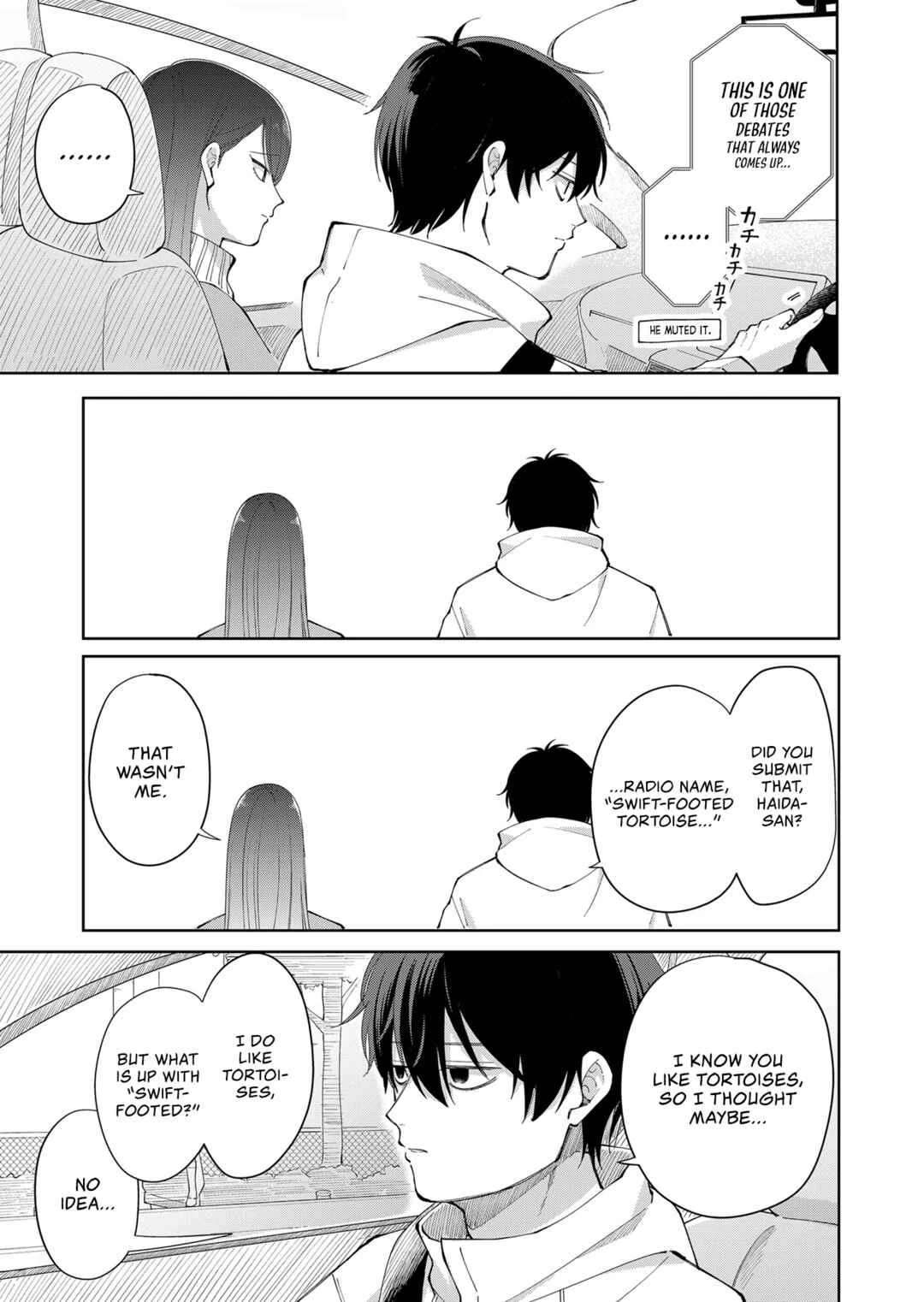 Moriagaranai Date Chapter 3: Important Plans - Page 5