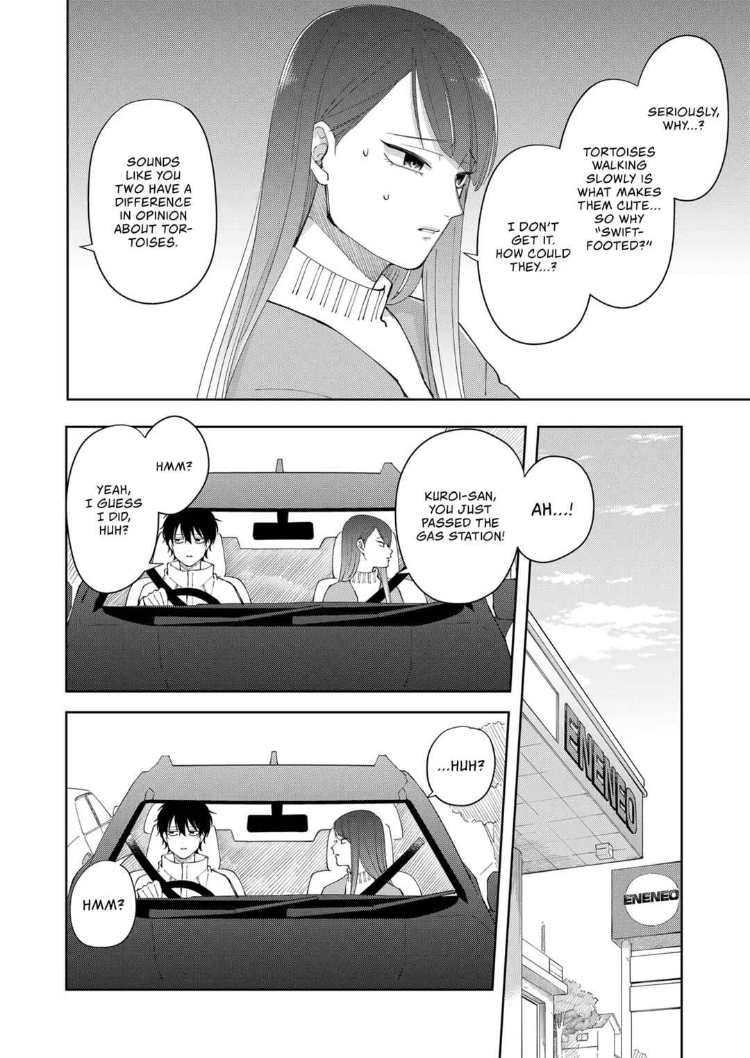Moriagaranai Date Chapter 3: Important Plans - Page 6