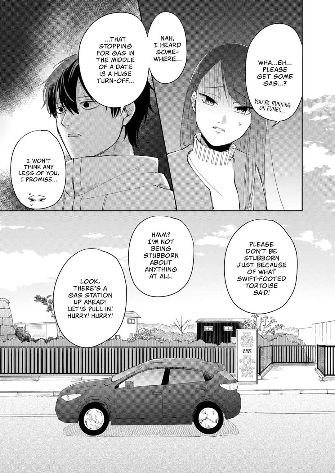 Moriagaranai Date Chapter 3: Important Plans - Page 7
