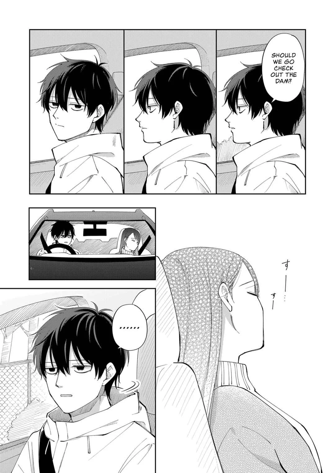 Moriagaranai Date Chapter 3: Important Plans - Page 13