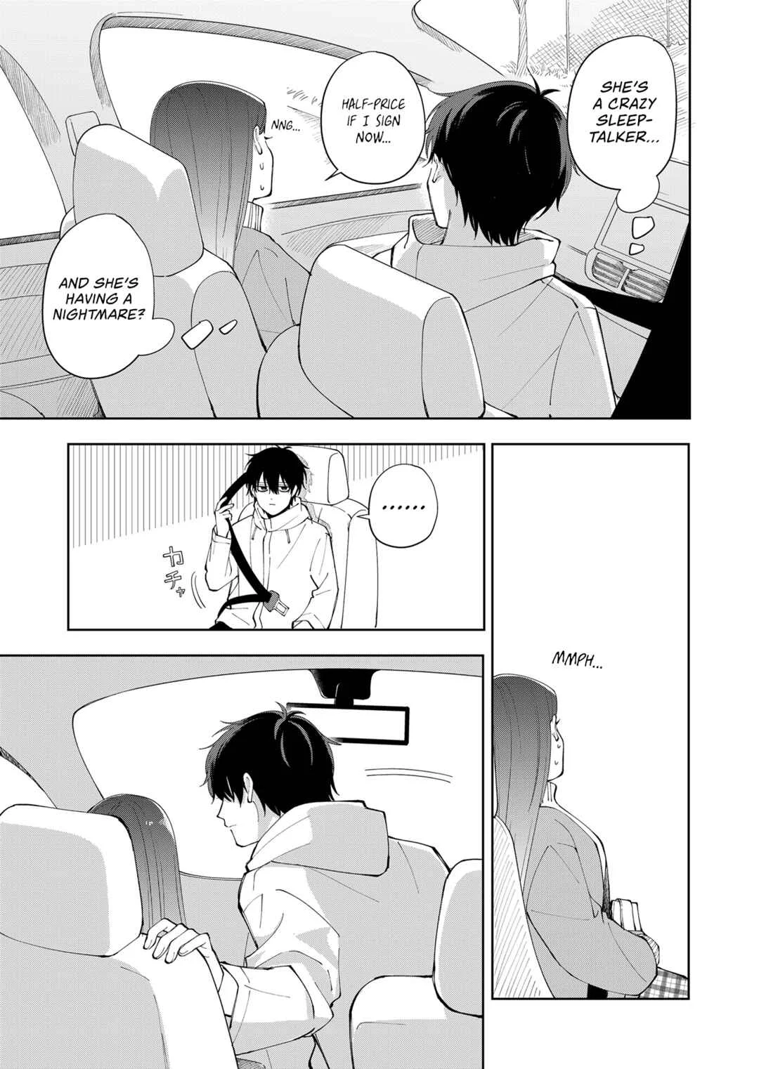 Moriagaranai Date Chapter 3: Important Plans - Page 17