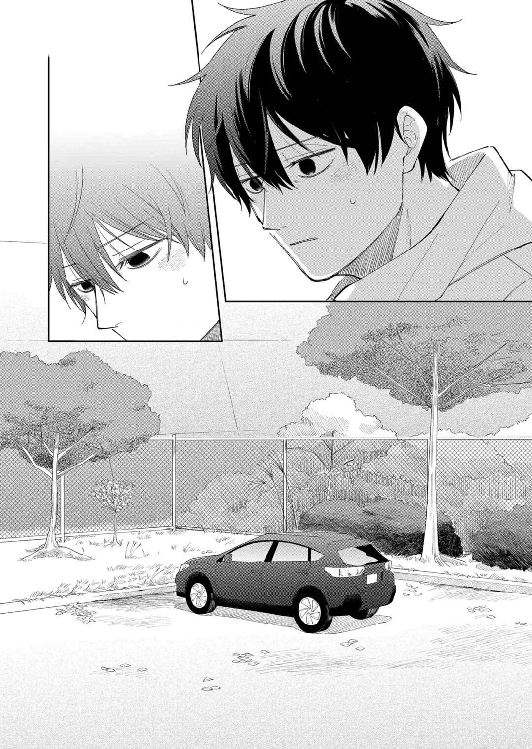 Moriagaranai Date Chapter 3: Important Plans - Page 20