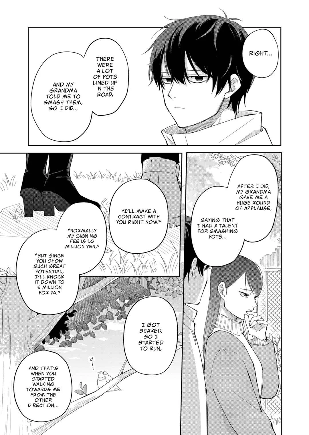 Moriagaranai Date Chapter 4: The reason she closed her eyes - Page 5