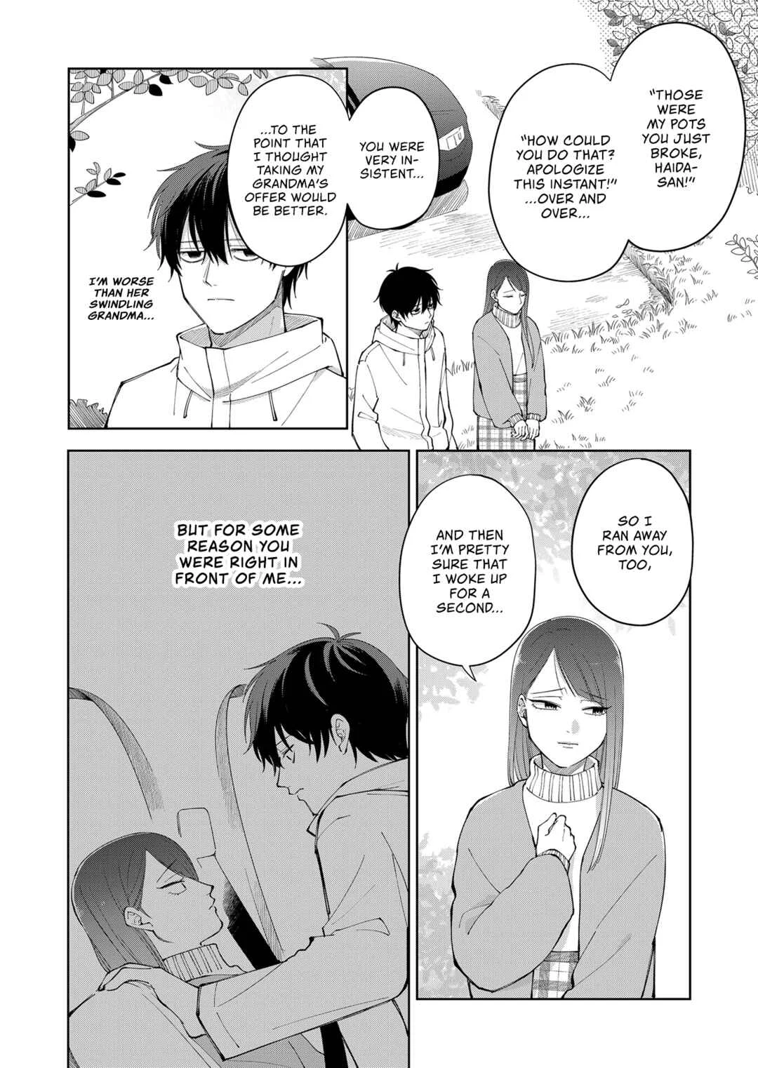 Moriagaranai Date Chapter 4: The reason she closed her eyes - Page 6