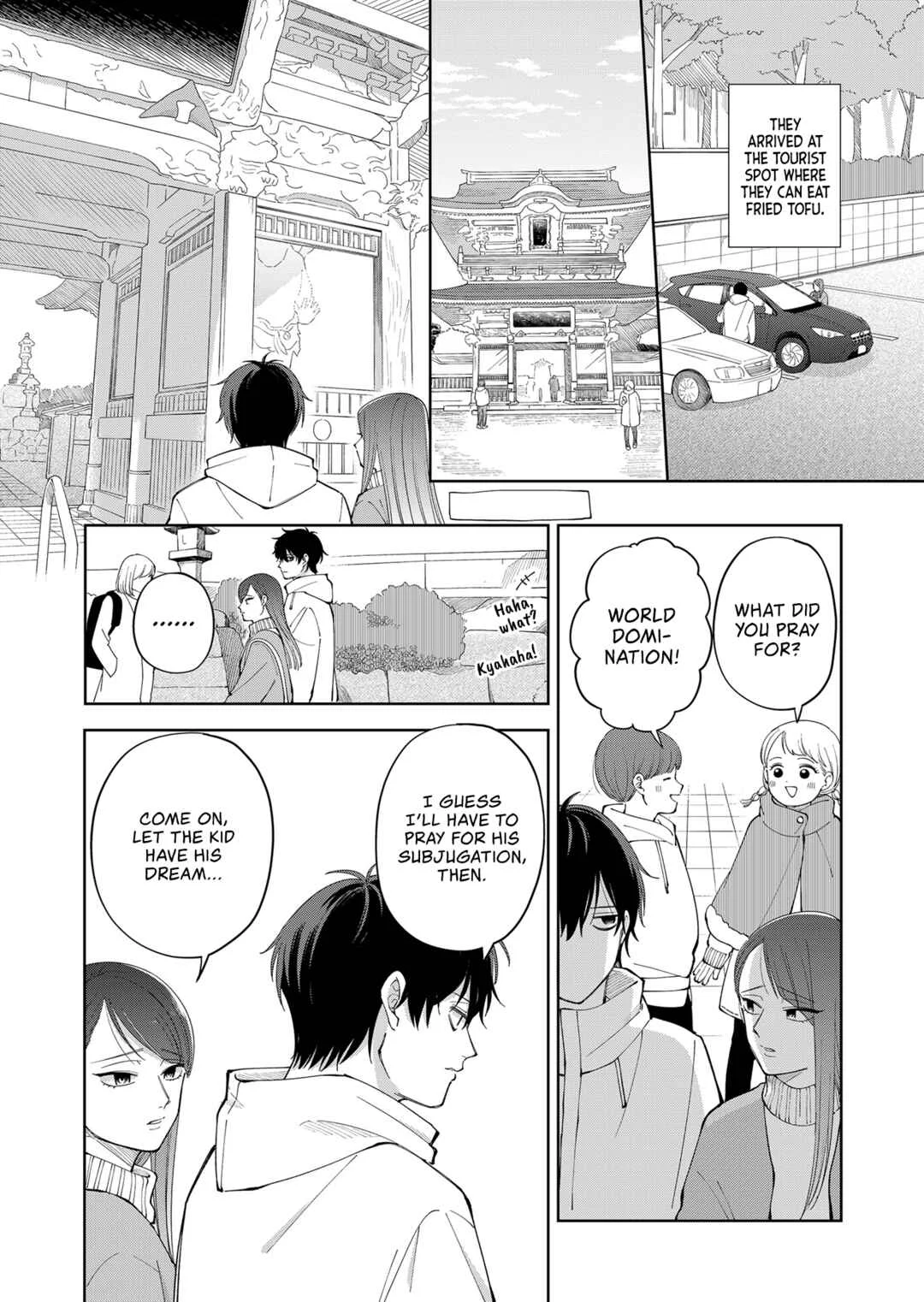 Moriagaranai Date Chapter 4: The reason she closed her eyes - Page 10