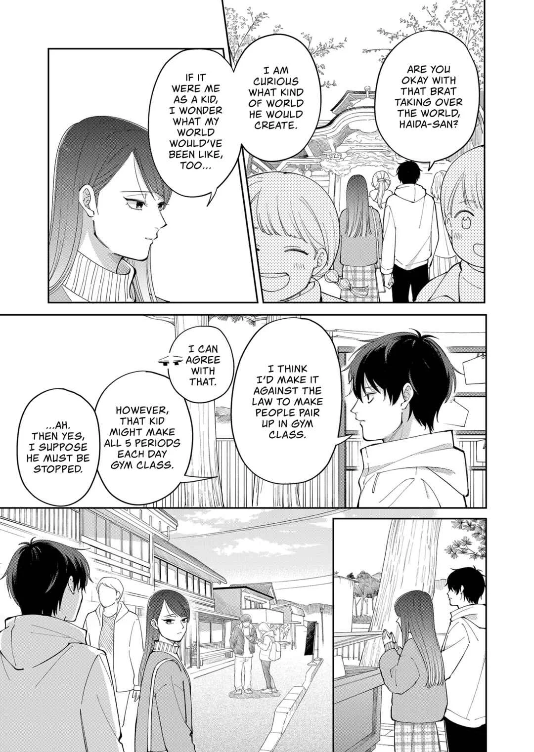 Moriagaranai Date Chapter 4: The reason she closed her eyes - Page 11