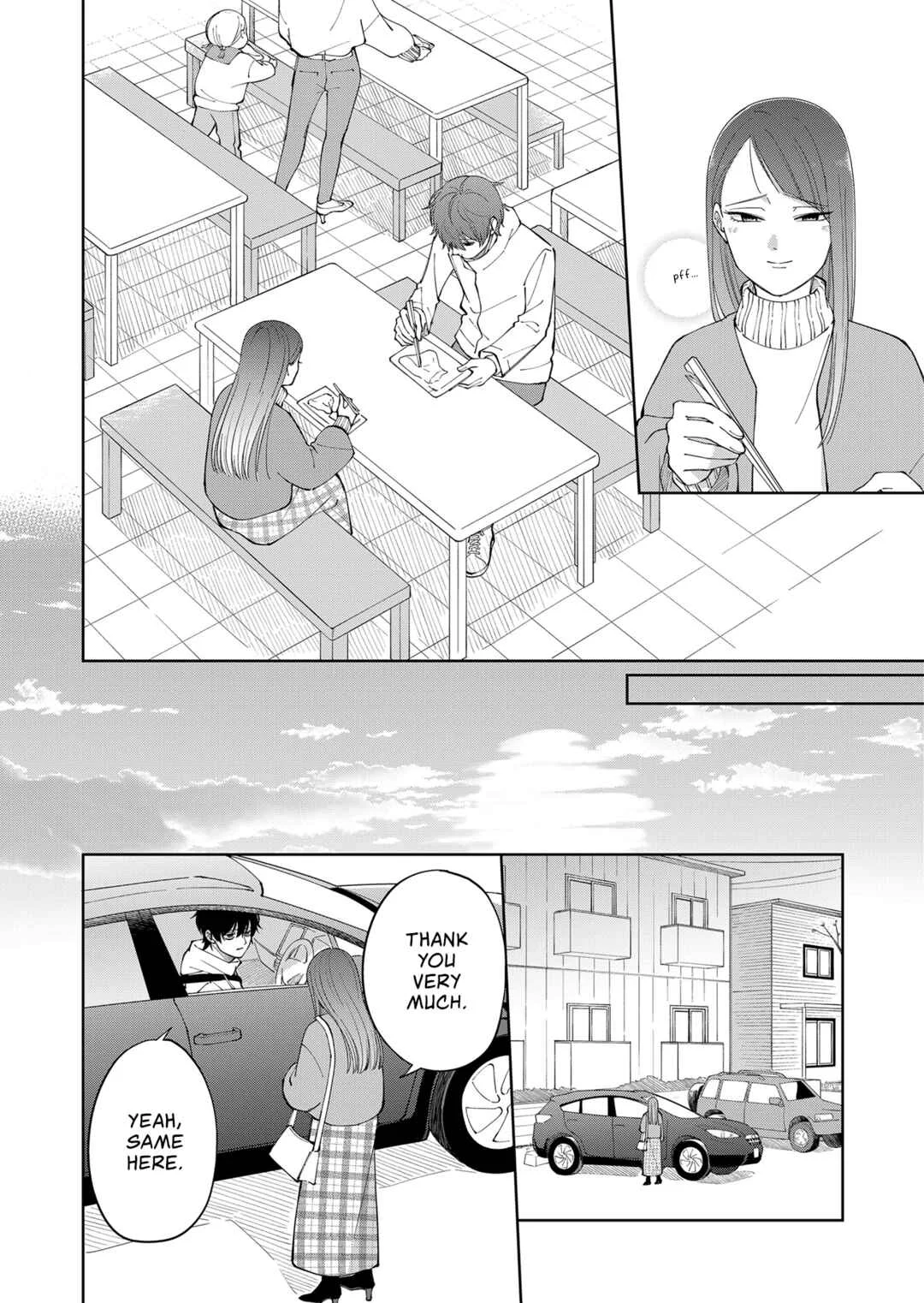 Moriagaranai Date Chapter 4: The reason she closed her eyes - Page 16