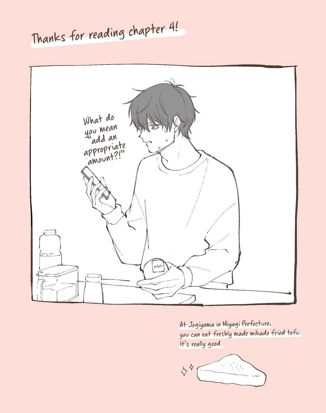 Moriagaranai Date Chapter 4: The reason she closed her eyes - Page 25