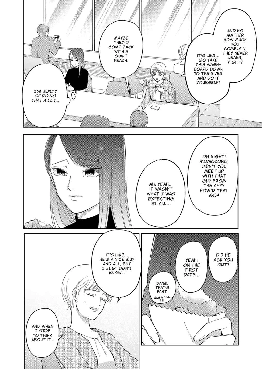 Moriagaranai Date Chapter 5: Where she wants to go - Page 2