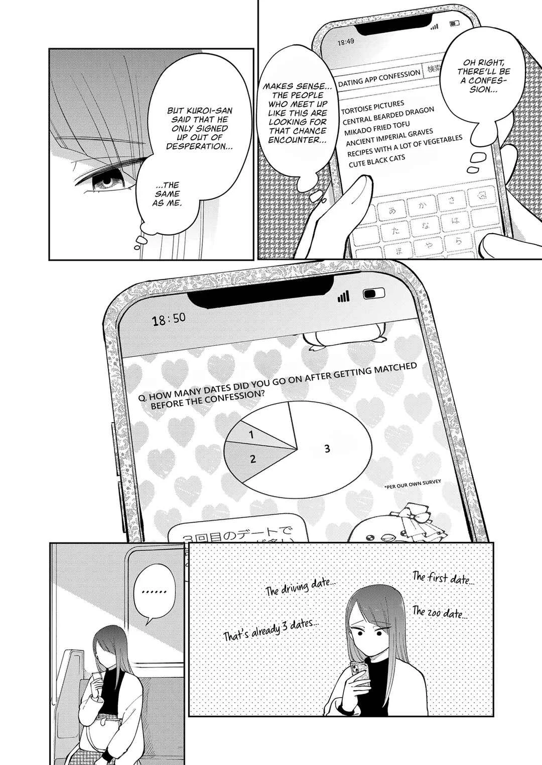 Moriagaranai Date Chapter 5: Where she wants to go - Page 4