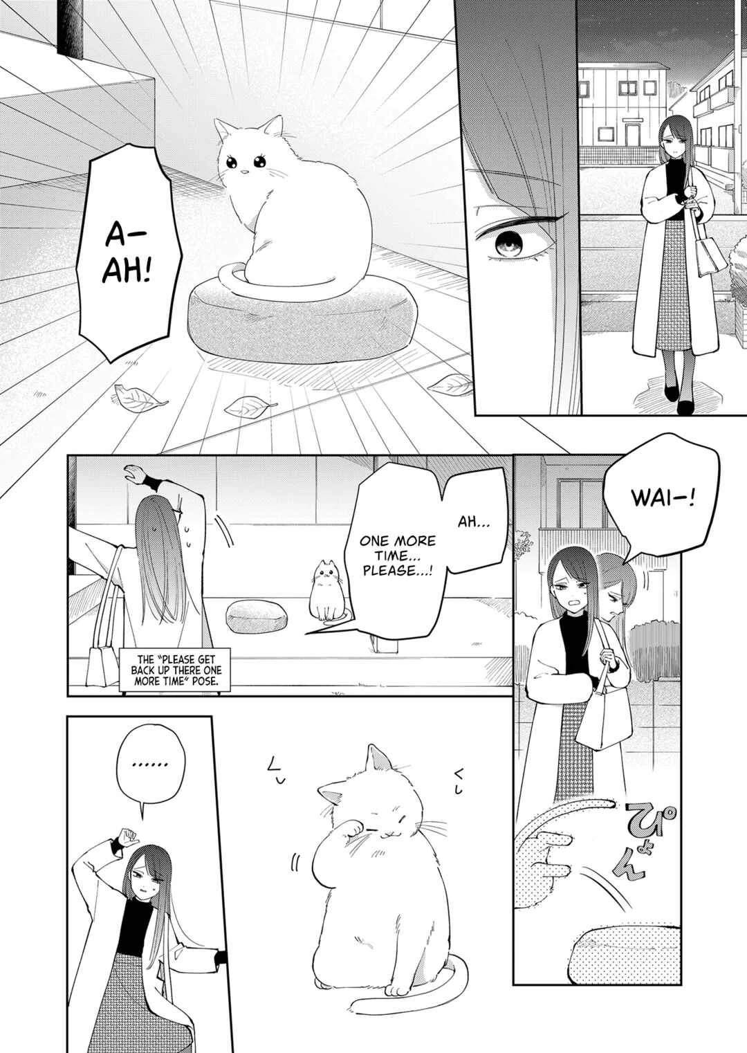 Moriagaranai Date Chapter 5: Where she wants to go - Page 6