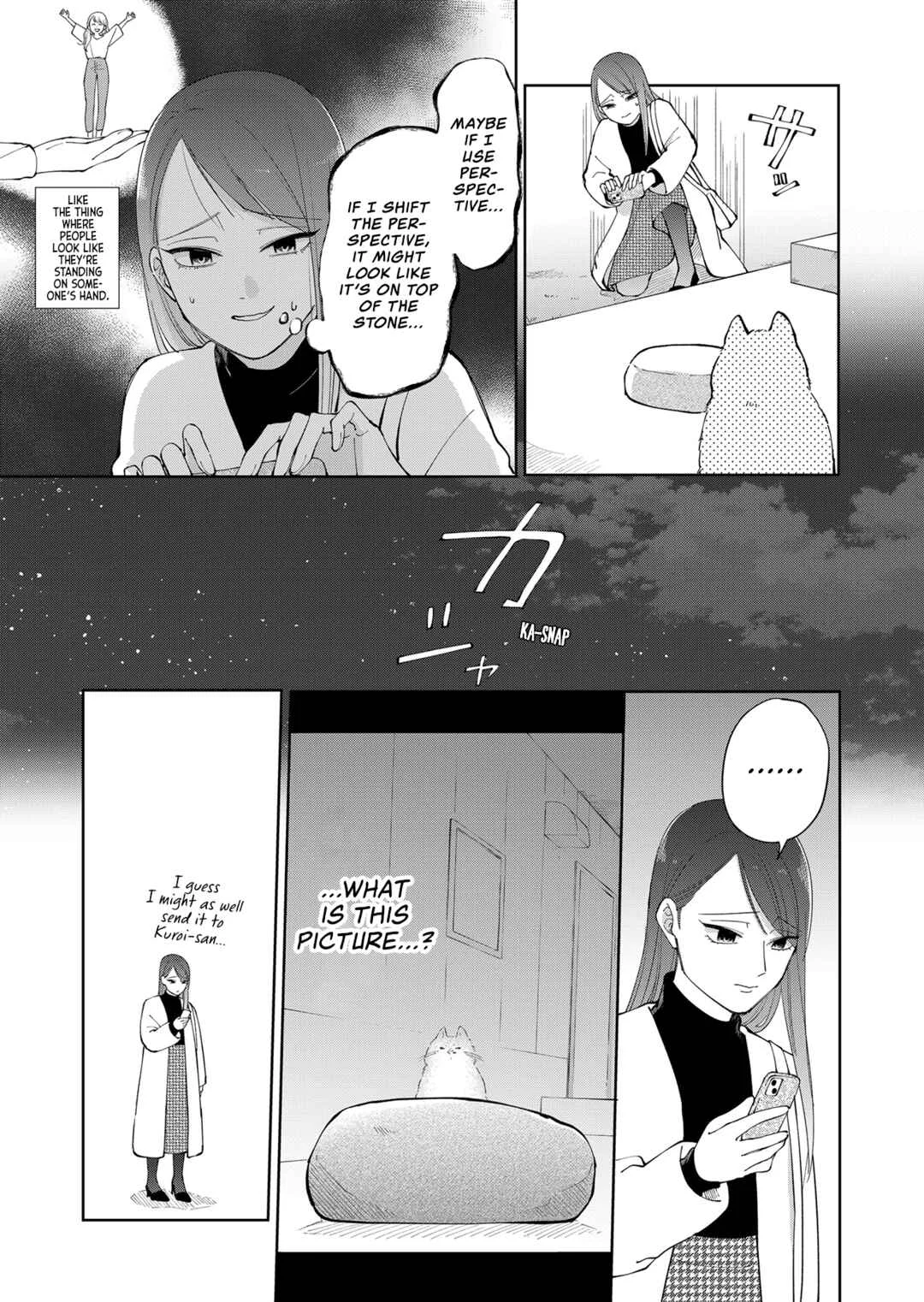 Moriagaranai Date Chapter 5: Where she wants to go - Page 7