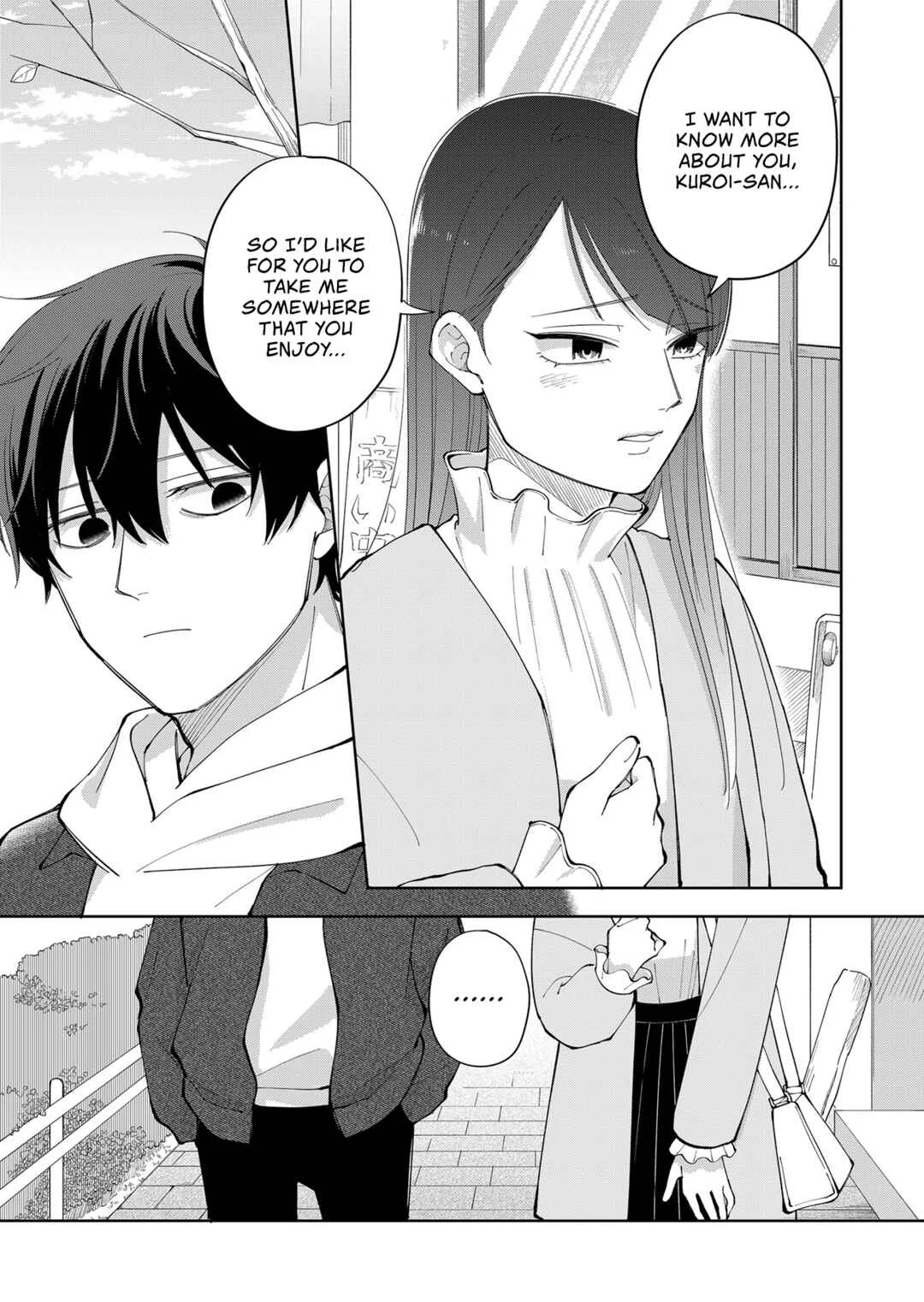 Moriagaranai Date Chapter 5: Where she wants to go - Page 17