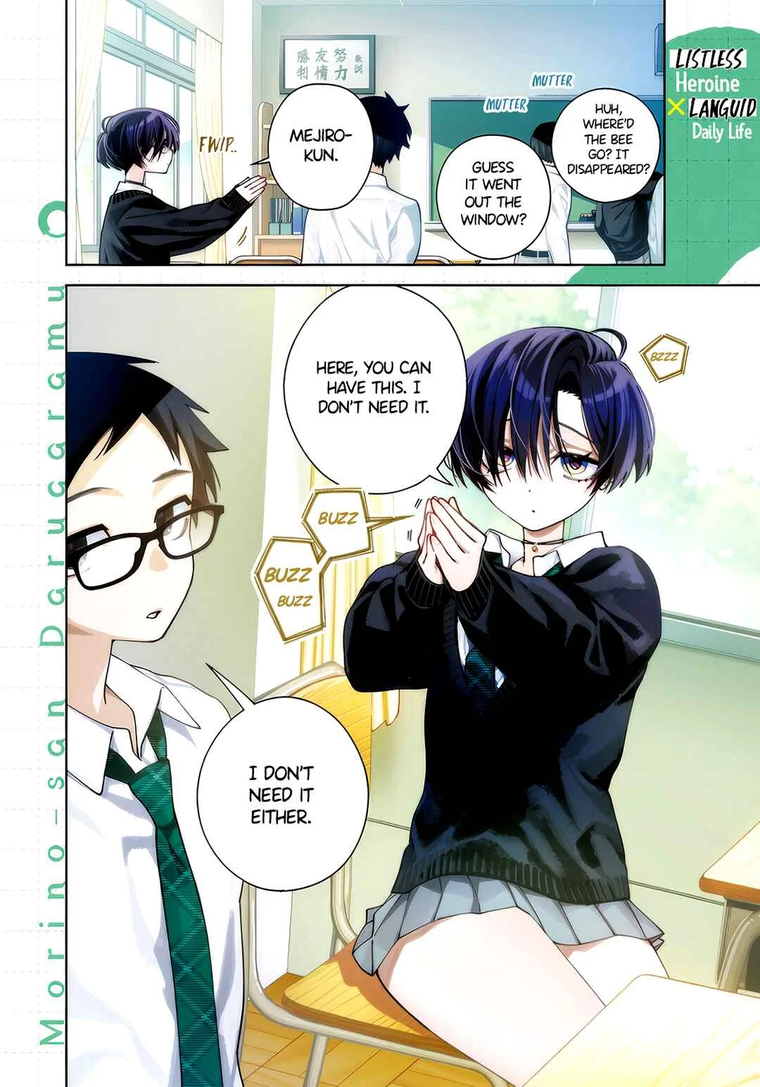 Morino-san Darugaramu Chapter 1: Languid Palm Reading - Page 3