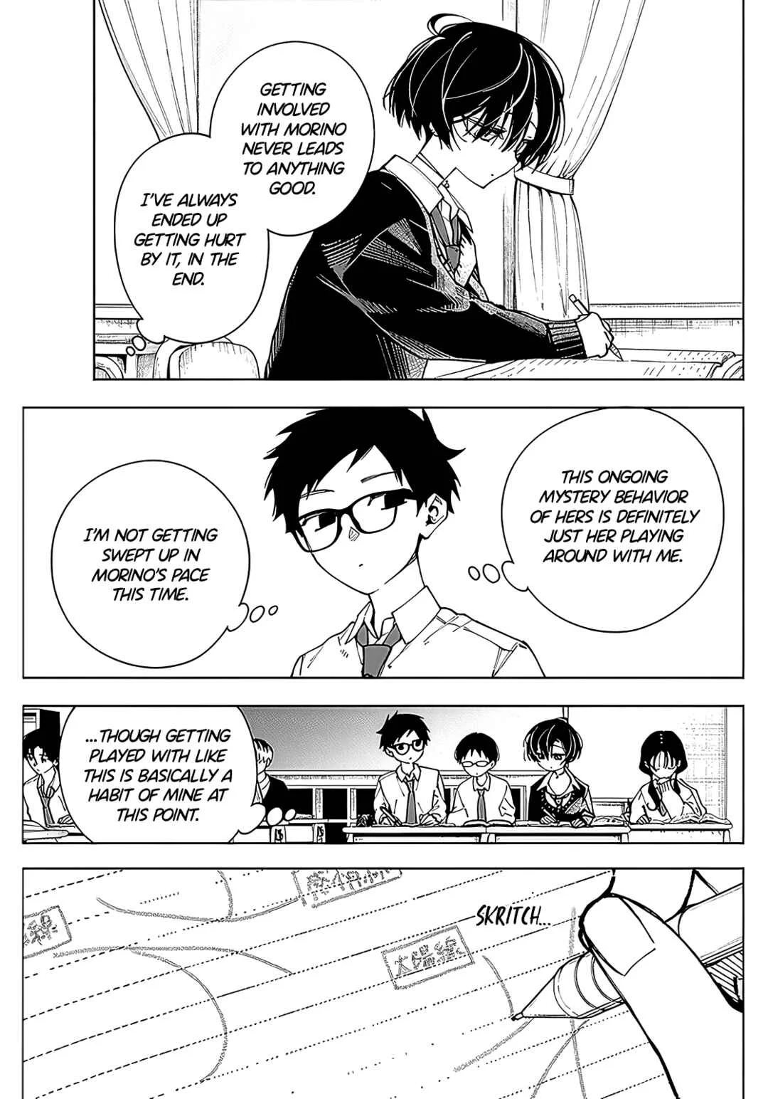 Morino-san Darugaramu Chapter 1: Languid Palm Reading - Page 8