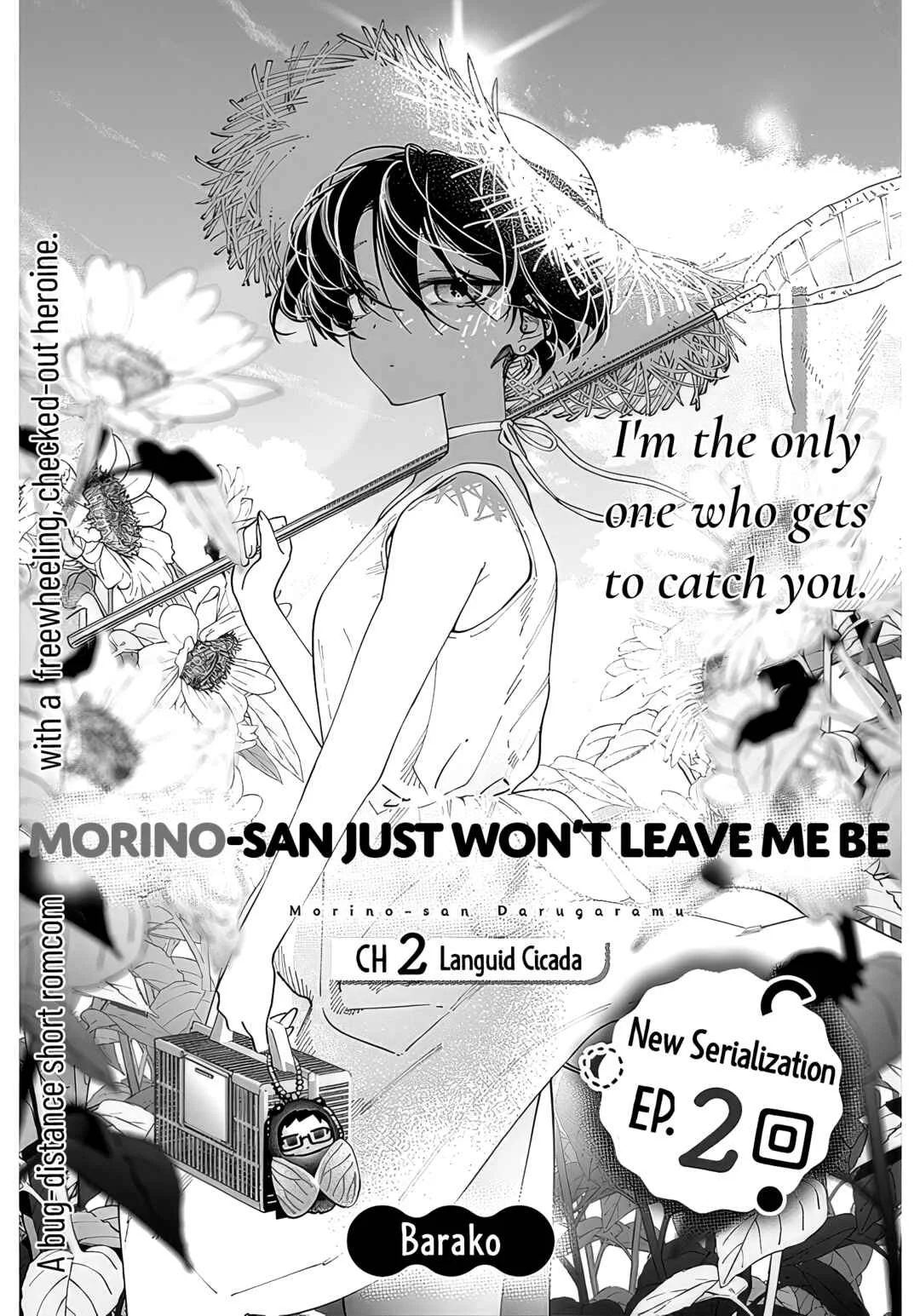 Morino-san Darugaramu Chapter 2: Languid Cicada - Page 1