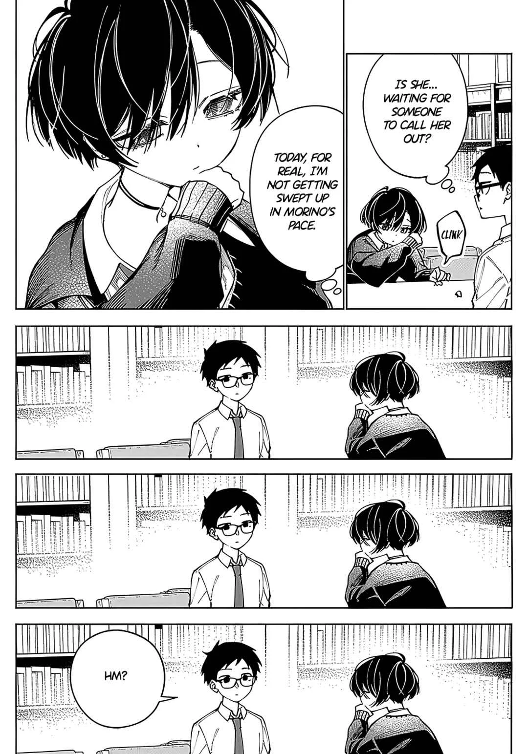 Morino-san Darugaramu Chapter 2: Languid Cicada - Page 4