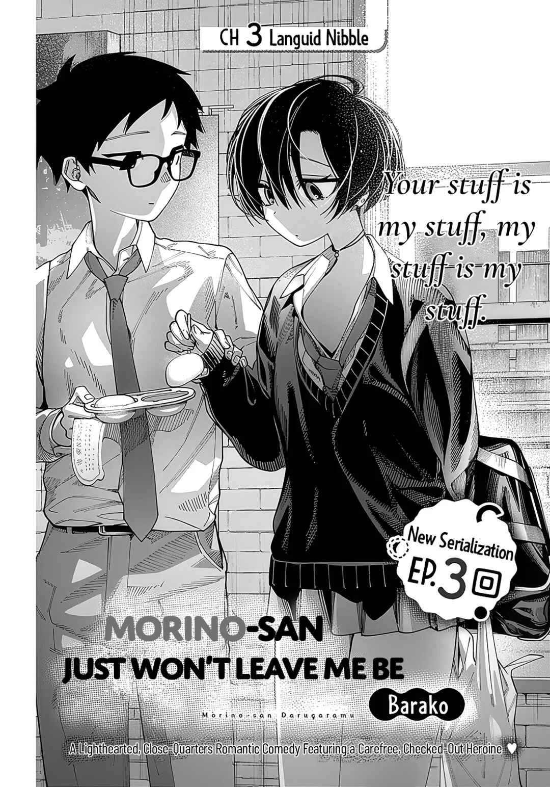 Morino-san Darugaramu Chapter 3: Languid Nibble - Page 1