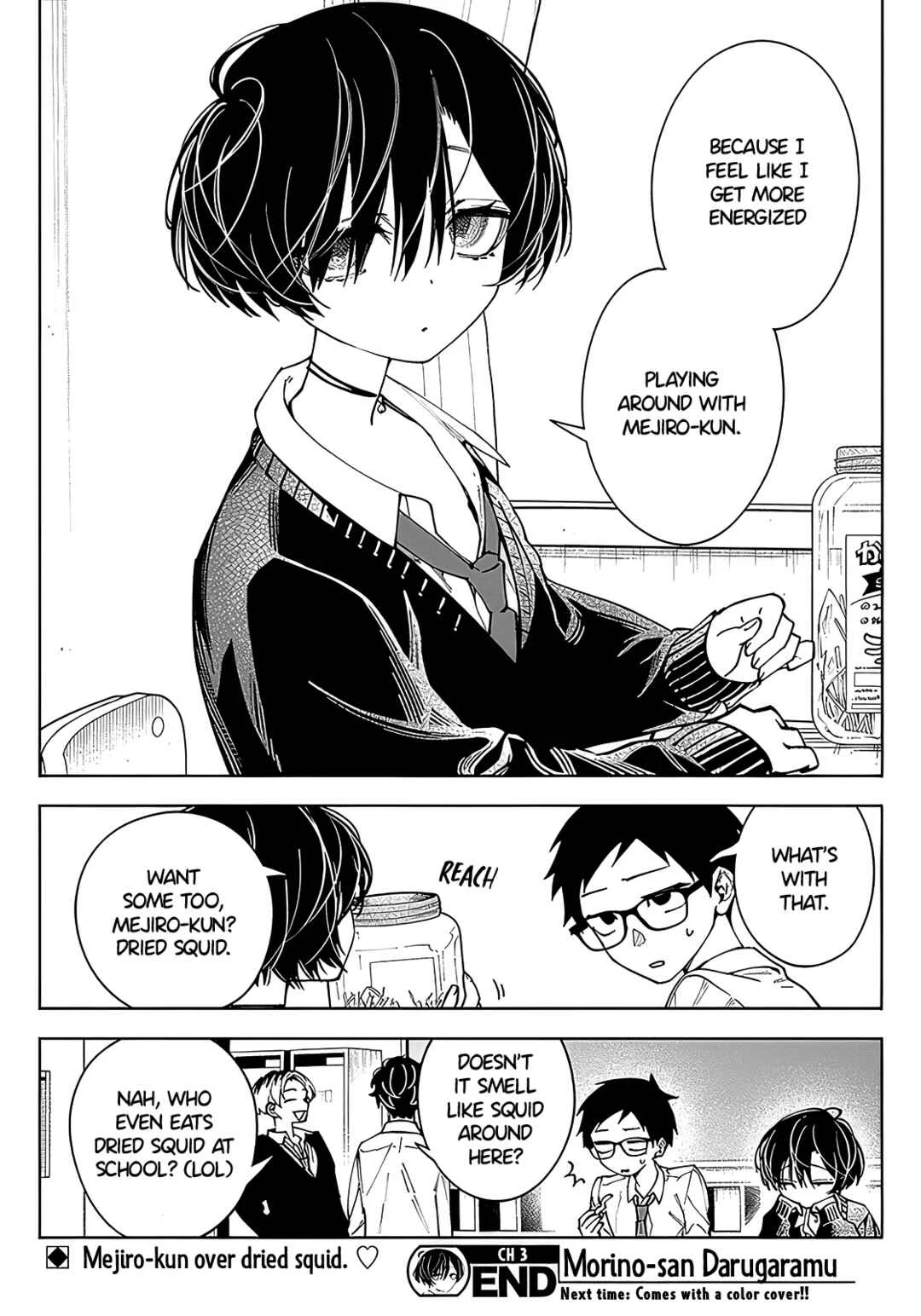 Morino-san Darugaramu Chapter 3: Languid Nibble - Page 10
