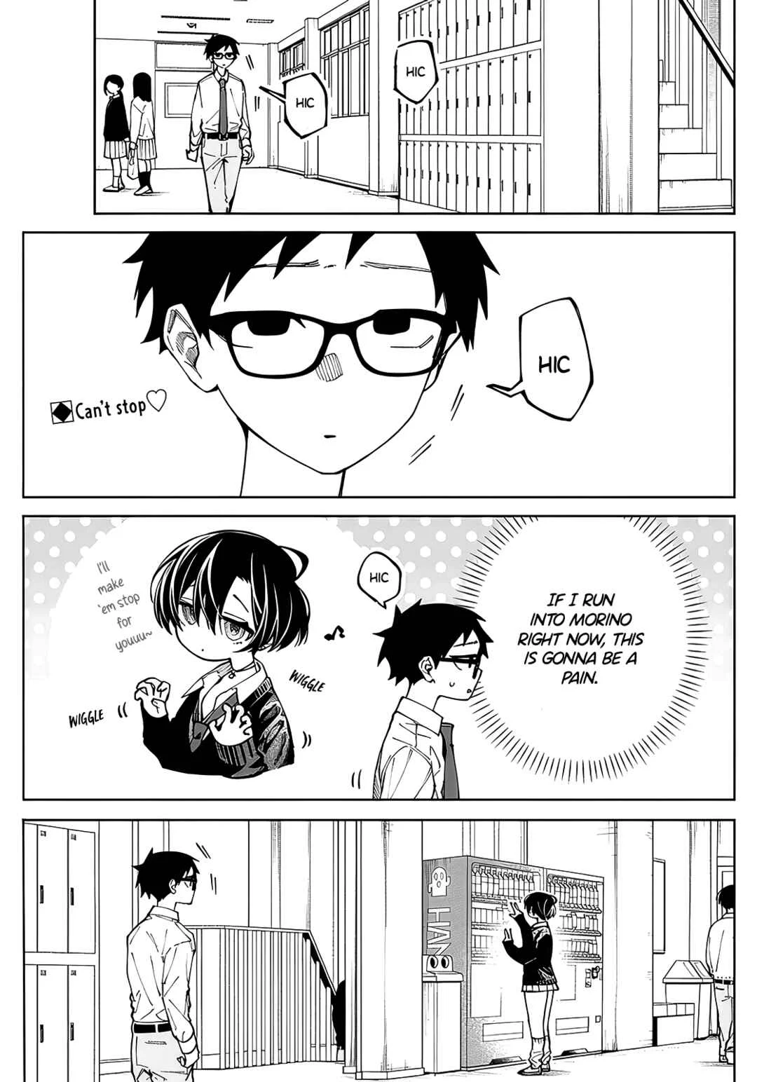 Morino-san Darugaramu Chapter 4: Languid Hiccups - Page 2