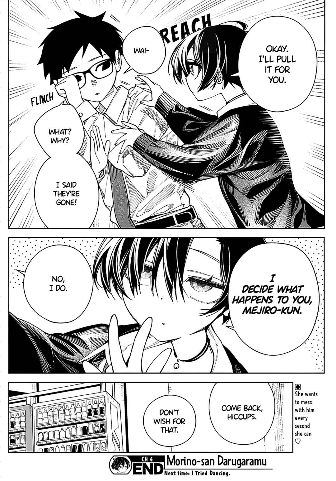 Morino-san Darugaramu Chapter 4: Languid Hiccups - Page 11