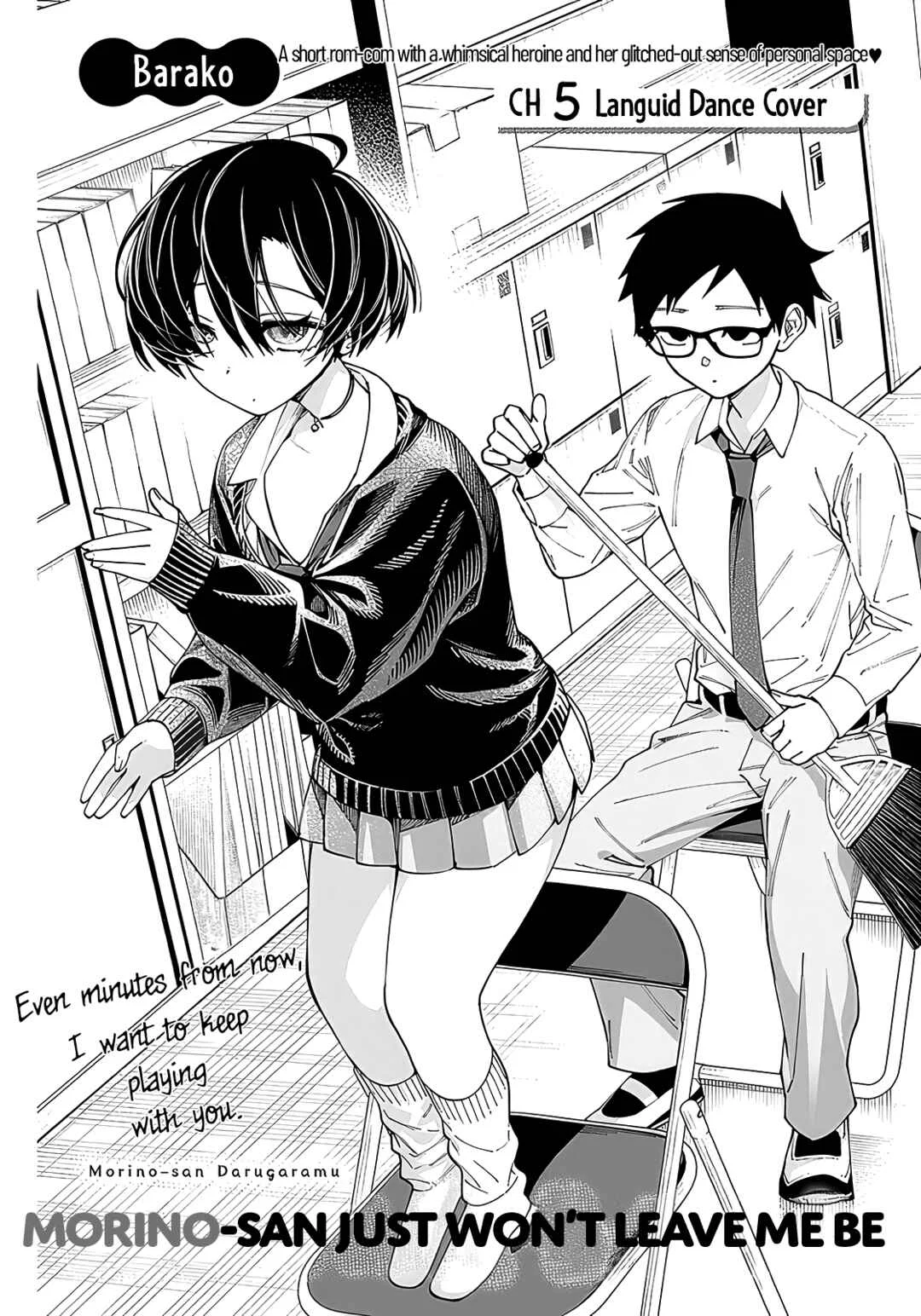 Morino-san Darugaramu Chapter 5: Languid Dance Cover - Page 1